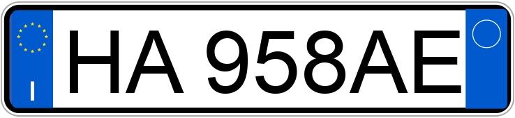 Numer rejestracyjny HA958AE posiada BMW S. 5 Numer rejestracyjny HA958AE posiada BMW S. 5