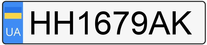 Numer rejestracyjny HH1679AK posiada BMW 330I Numer rejestracyjny HH1679AK posiada BMW 330I