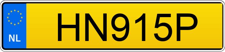 Numer rejestracyjny HN915P posiada BMW 225XE ACTIVE TOURER Numer rejestracyjny HN915P posiada BMW 225XE ACTIVE TOURER