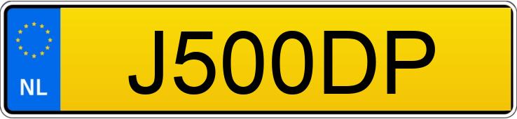 Numer rejestracyjny J500DP posiada FORD SIERRA COSWORTH Numer rejestracyjny J500DP posiada FORD SIERRA COSWORTH