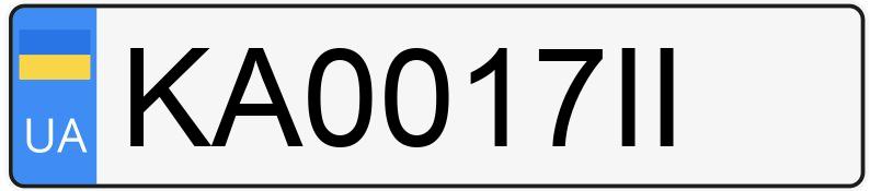 Numer rejestracyjny KA0017II posiada Audi A5