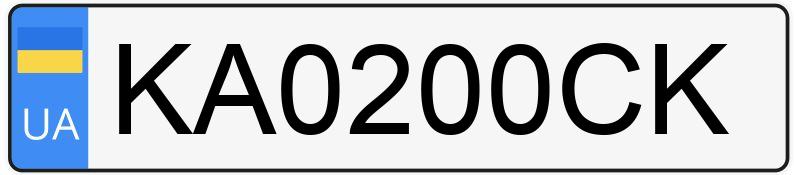 Numer rejestracyjny KA0200CK posiada BMW M5