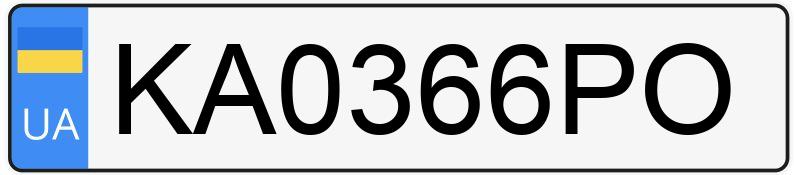 Numer rejestracyjny KA0366PO posiada Skoda Superb