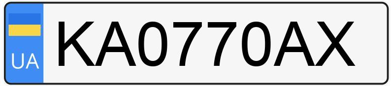 Numer rejestracyjny KA0770AX posiada Volkswagen Golf