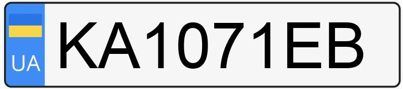 Numer rejestracyjny KA1071EB posiada Chrysler 200