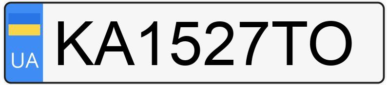 Numer rejestracyjny KA1527TO posiada Audi SQ5