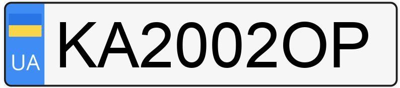 Numer rejestracyjny KA2002OP posiada Mercedes-Benz S 580 E
