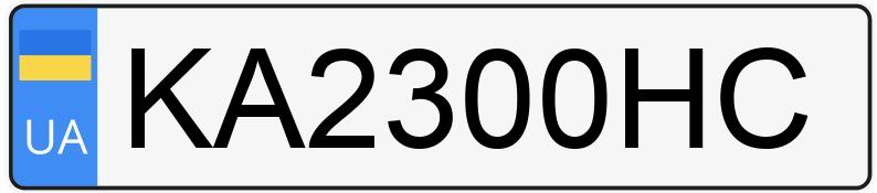 Numer rejestracyjny KA2300HC posiada BMW M5