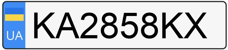 Numer rejestracyjny KA2858KX posiada Mercedes-Benz Viano