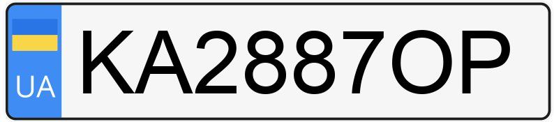 Numer rejestracyjny KA2887OP posiada BMW X7 M60I XDRIVE