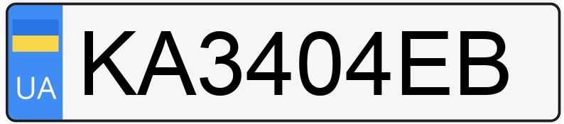 Numer rejestracyjny KA3404EB posiada Volkswagen Golf