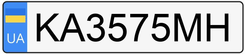 Numer rejestracyjny KA3575MH posiada Volvo V60