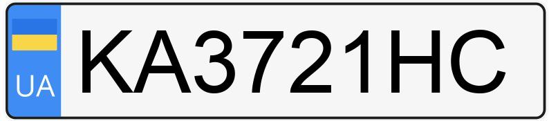 Numer rejestracyjny KA3721HC posiada Audi A4 Numer rejestracyjny KA3721HC posiada Audi A4