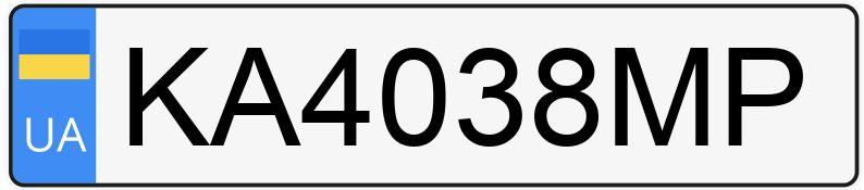 Numer rejestracyjny KA4038MP posiada ??? 21114