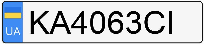 Numer rejestracyjny KA4063CI posiada Toyota Land Cruiser 200