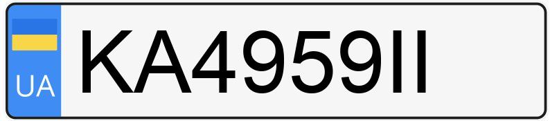 Numer rejestracyjny KA4959II posiada Volvo XC90