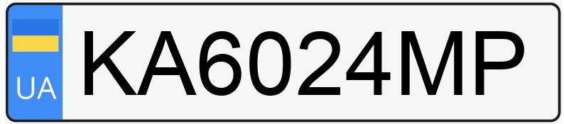 Numer rejestracyjny KA6024MP posiada Mercedes-Benz 