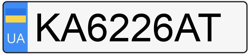 Numer rejestracyjny KA6226AT posiada BMW X5