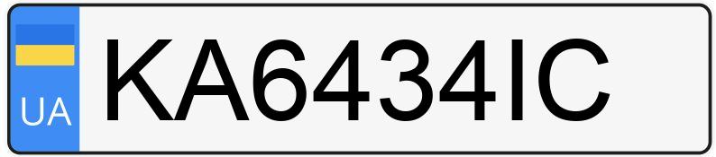 Numer rejestracyjny KA6434IC posiada Cadillac XT4