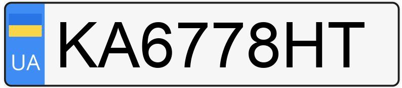 Numer rejestracyjny KA6778HT posiada Jaguar XJ