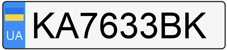 Numer rejestracyjny KA7633BK posiada Audi A4