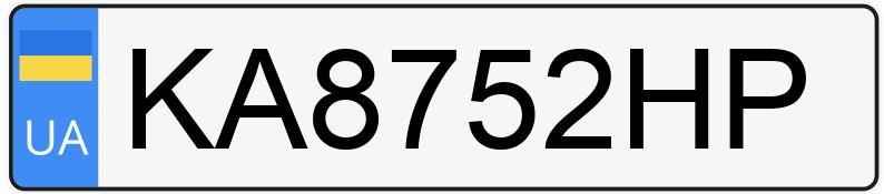 Numer rejestracyjny KA8752HP posiada Audi RS6 Numer rejestracyjny KA8752HP posiada Audi RS6