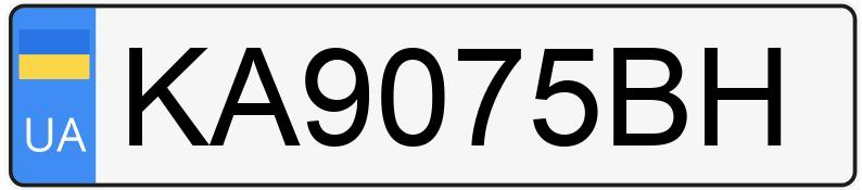 Numer rejestracyjny KA9075BH posiada Toyota RAV4