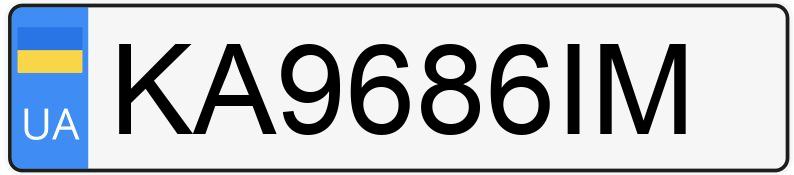 Numer rejestracyjny KA9686IM posiada BMW M235i