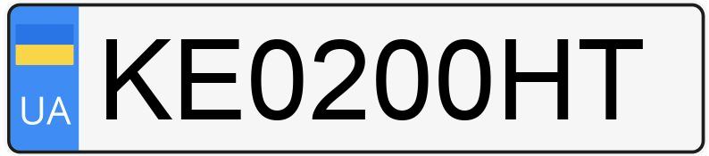 Реєстраційний номер KE0200HT має BMW 530I
