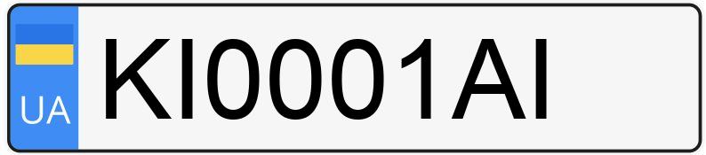 Numer rejestracyjny KI0001AI posiada Mercedes-Benz - ?? ????????? -