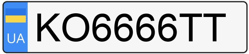 Numer rejestracyjny KO6666TT posiada Toyota Land Cruiser