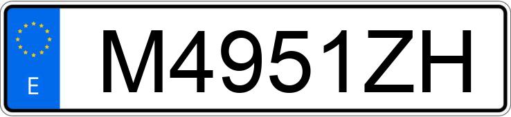 Numer rejestracyjny M4951ZH posiada MERCEDES E 300 (210) Numer rejestracyjny M4951ZH posiada MERCEDES E 300 (210)