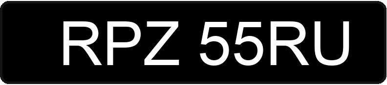 Numer rejestracyjny RPZ 55RU posiada SUZUKI Skutery do 50 ccm AP 50 - RPZ55RU