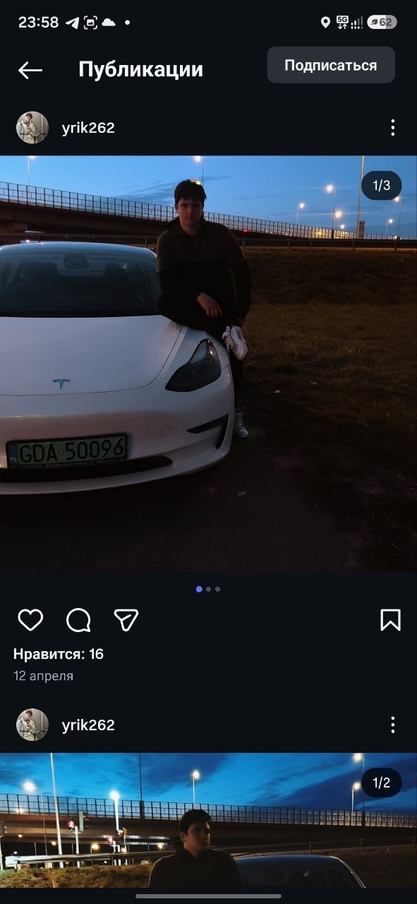 Mistrz parkowania w pojeździe o numerach GDA50096