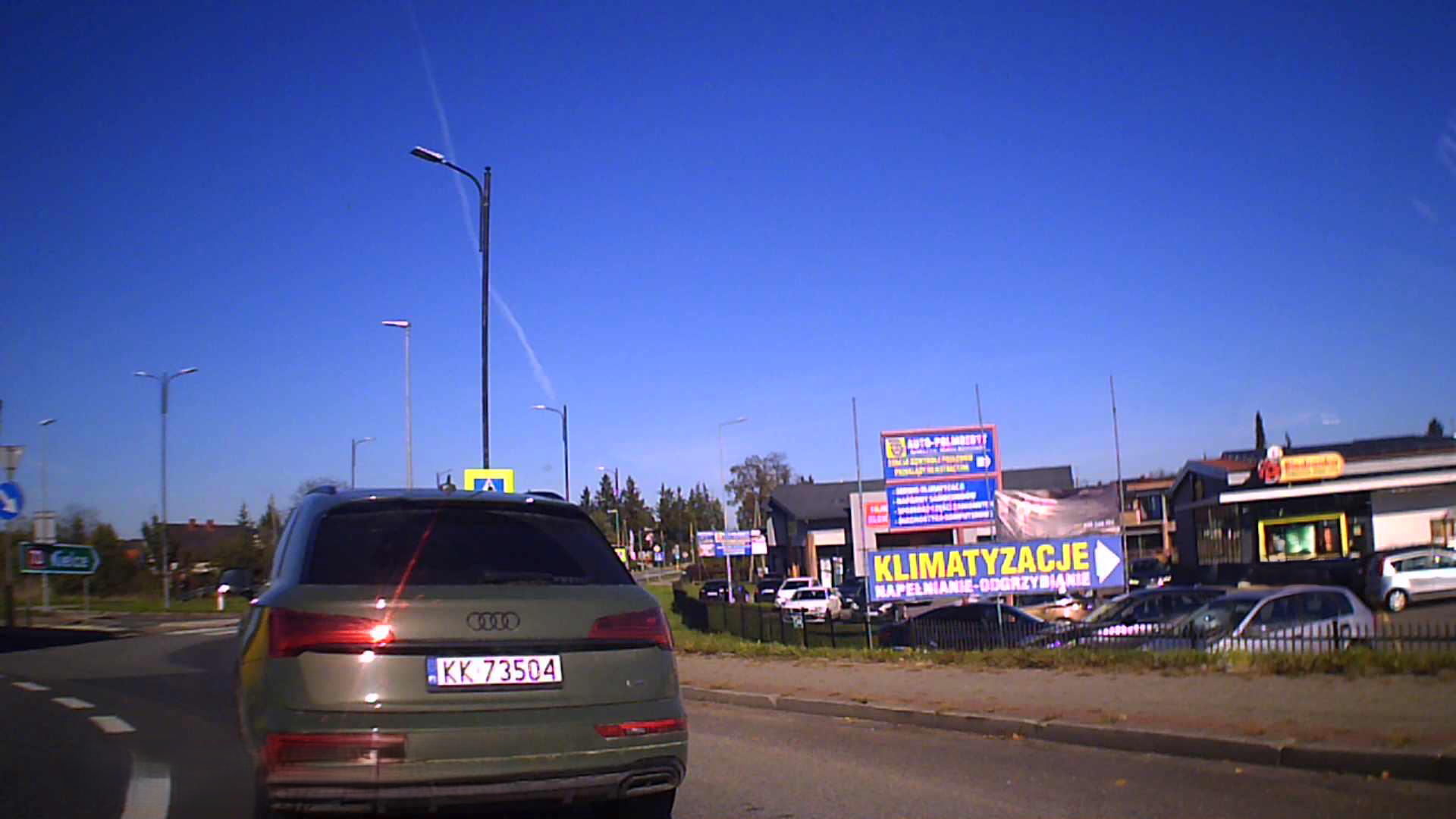 Road rage by vehicle with registration numbers KK73504