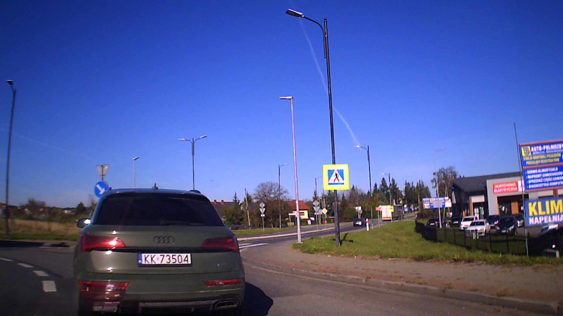 Road rage by vehicle with registration numbers KK73504