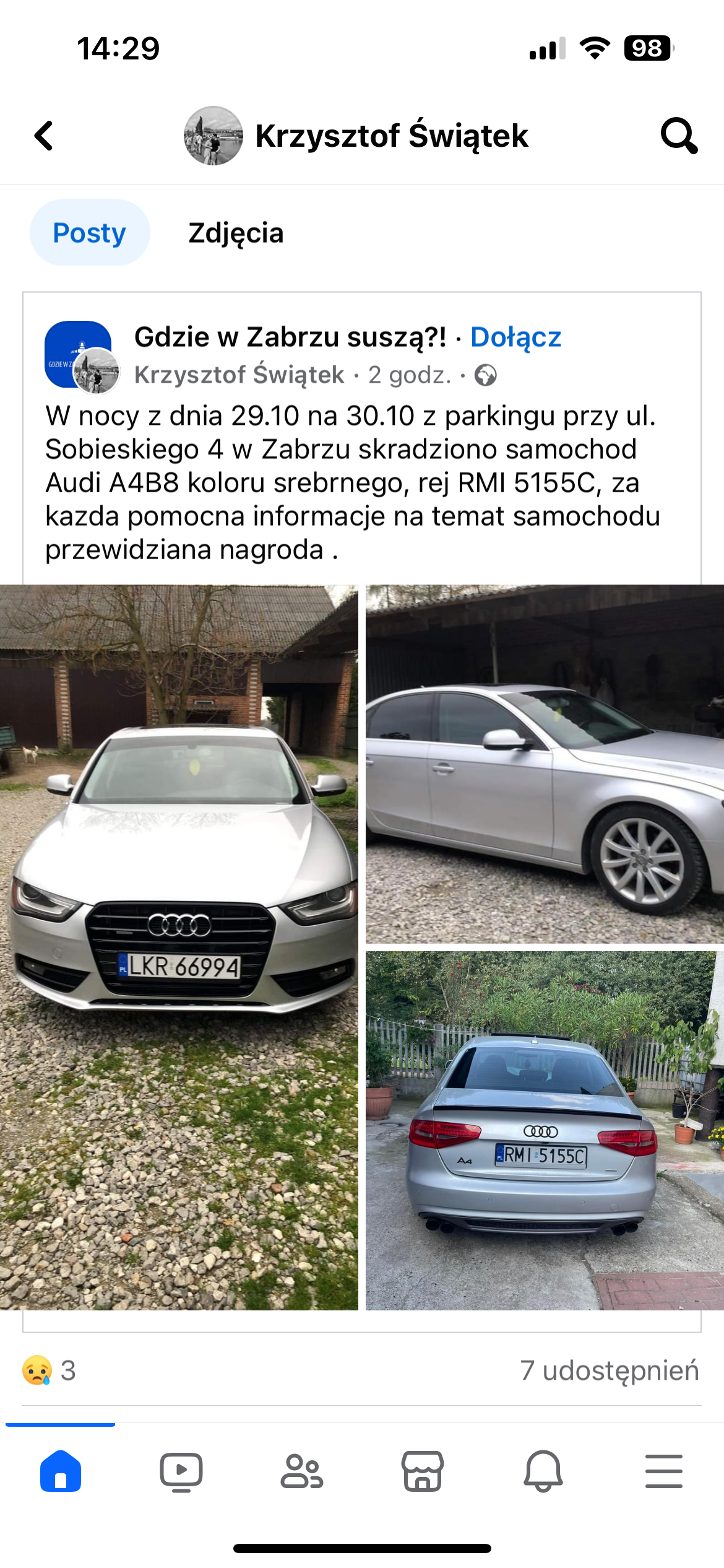 Викрадений транспортний засіб з номерними знаками RMI5155C