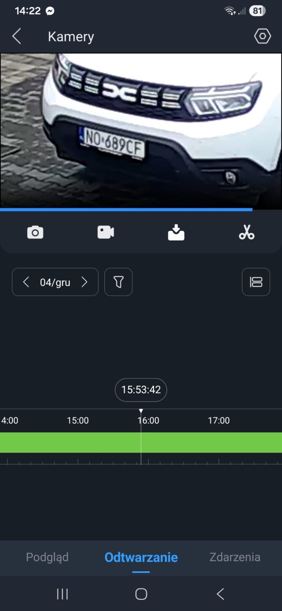 Numer rejestracyjny NO 689CF posiada DACIA DUSTER - NO689CF Numer rejestracyjny NO 689CF posiada DACIA DUSTER - NO689CF