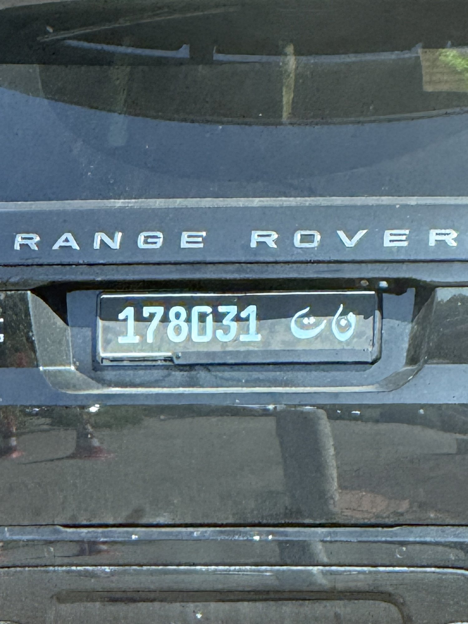 Die Registrierungsnummer 178031 hat Range Rover 