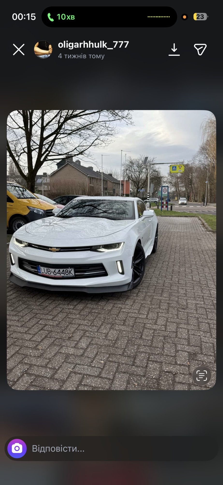 Die Registrierungsnummer LUB 6448K hat CHEVROLET Volt MR`15 E5 - LUB6448K