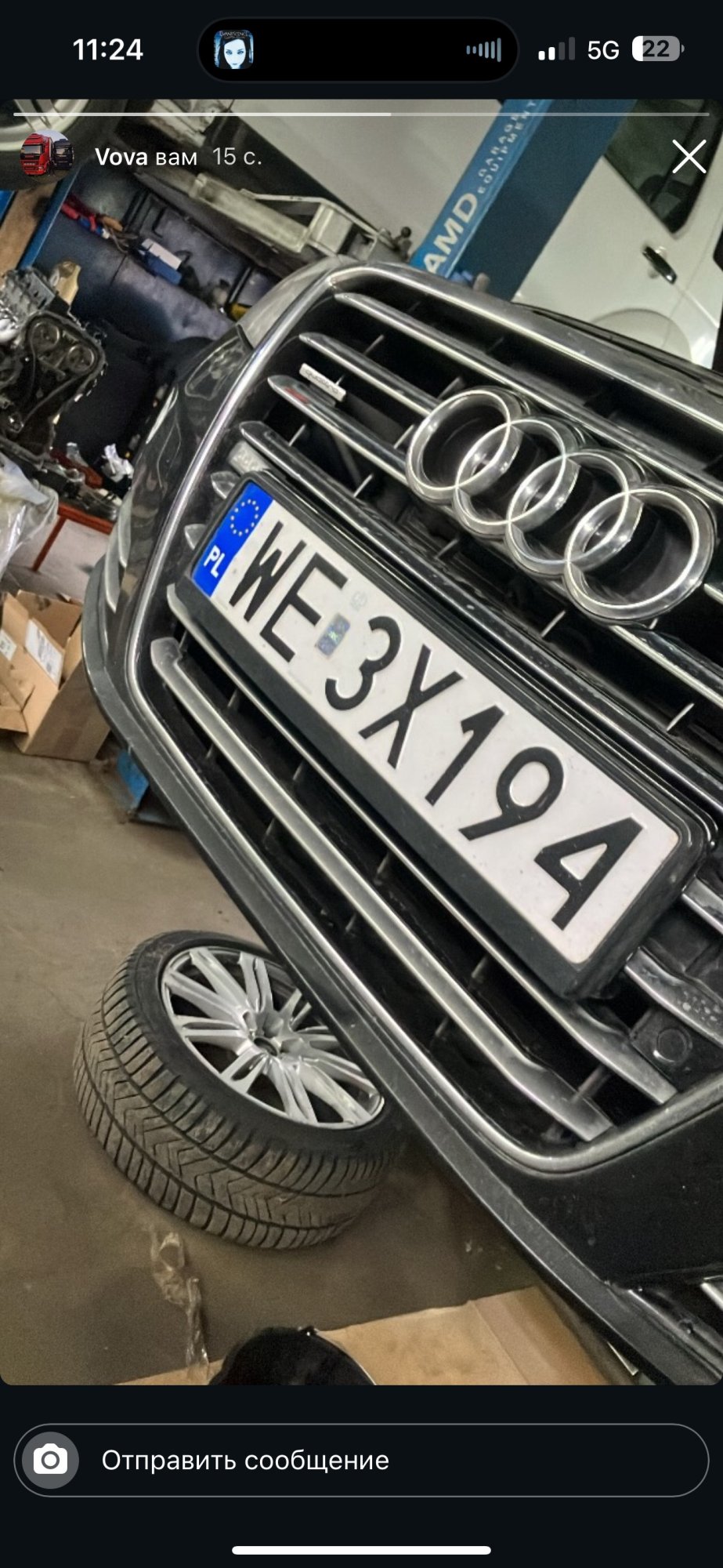 Numer rejestracyjny WE 3X194 posiada AUDI A8 - WE3X194