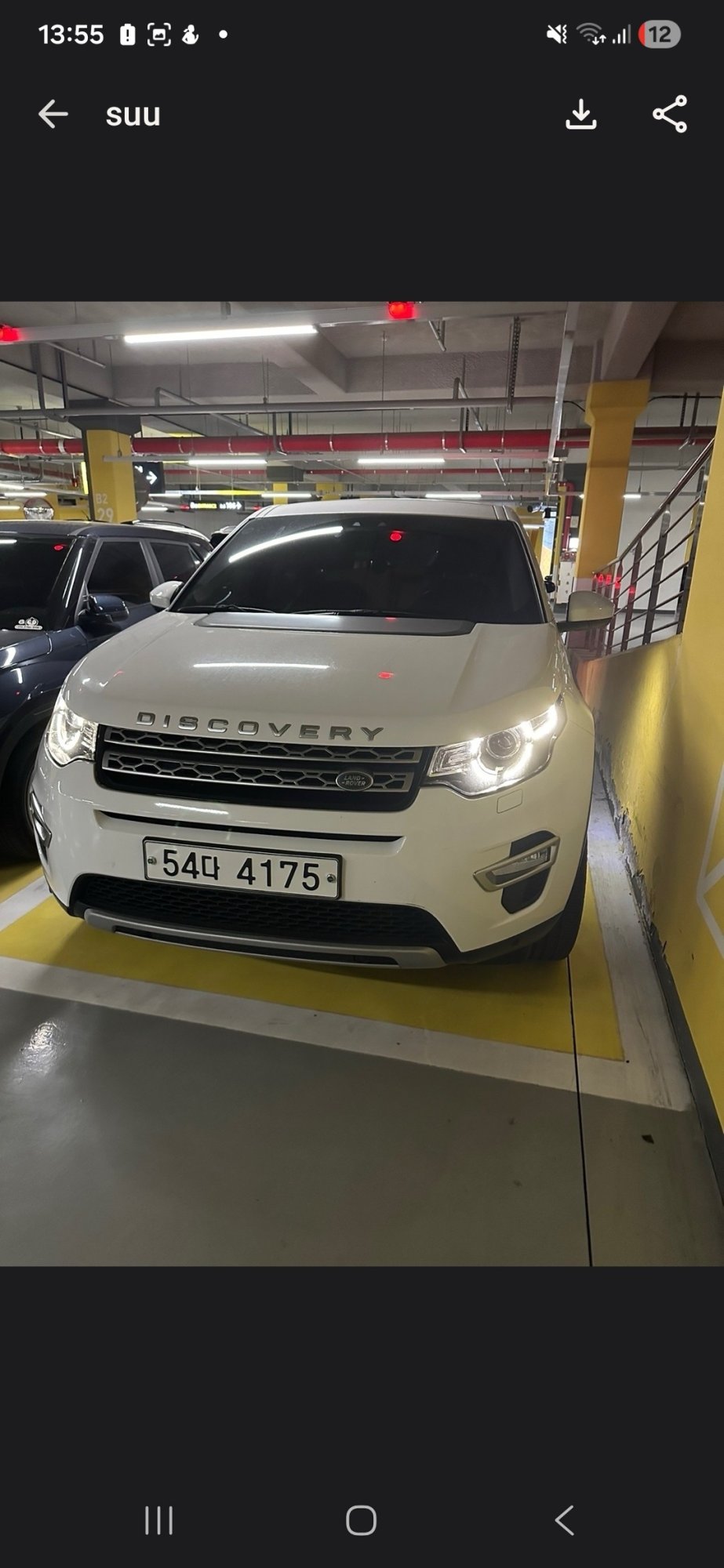 Registreringsnummeret 544175 har Land Rover Discovery