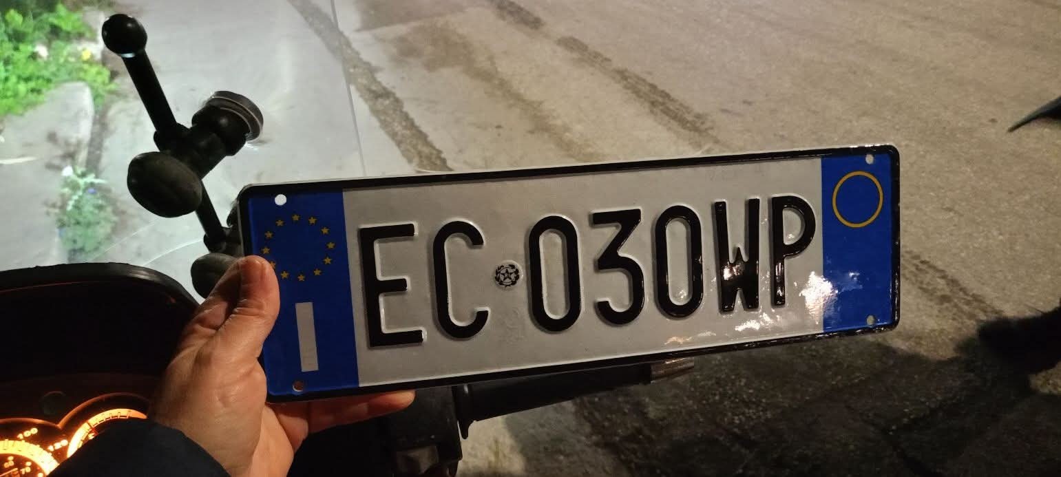 Numer rejestracyjny EC030WP posiada NISSAN Qashqai 1a serie Numer rejestracyjny EC030WP posiada NISSAN Qashqai 1a serie