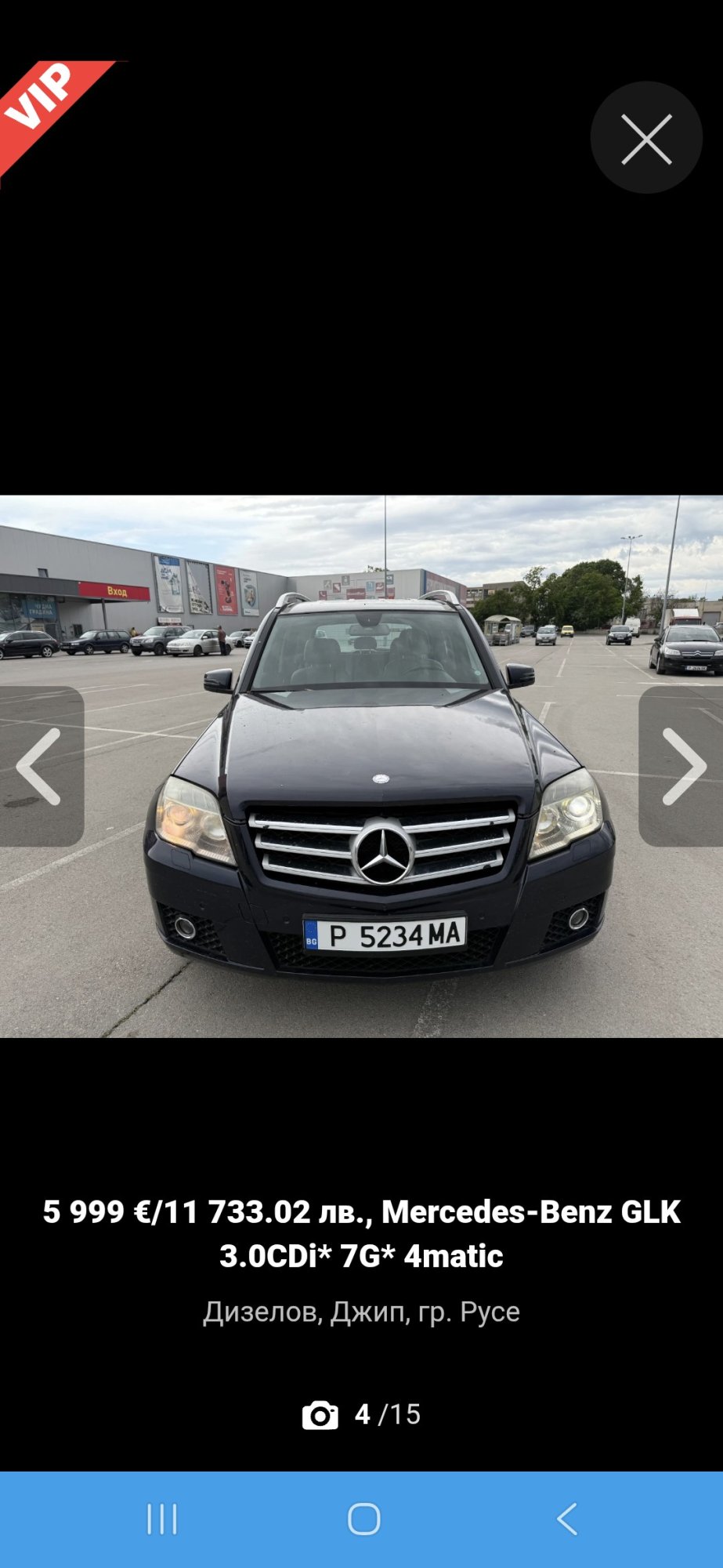 Numer rejestracyjny P5234PA posiada Mercedes-Benz GLK 3.0CDi 4matic