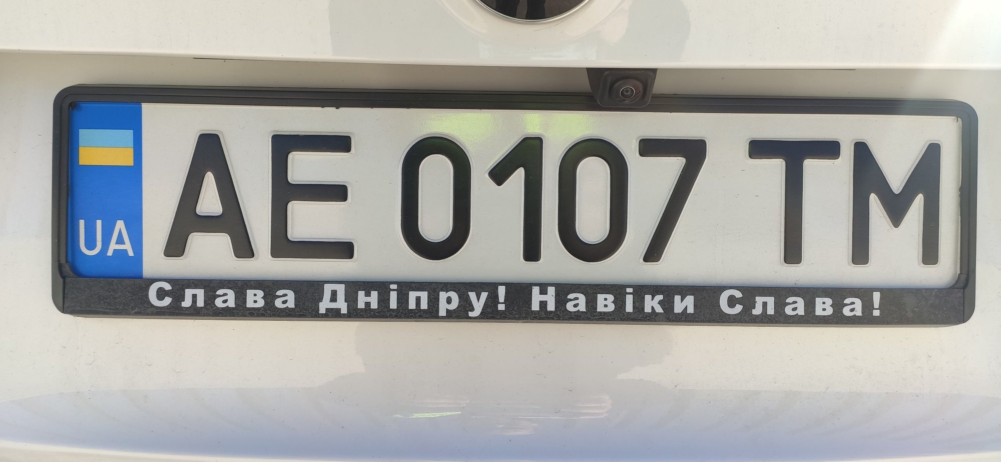 Numer rejestracyjny AE0107TM posiada BMW X3