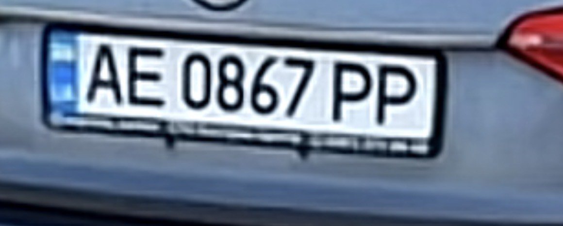 Parking Master in un veicolo con AE0867PP numeri