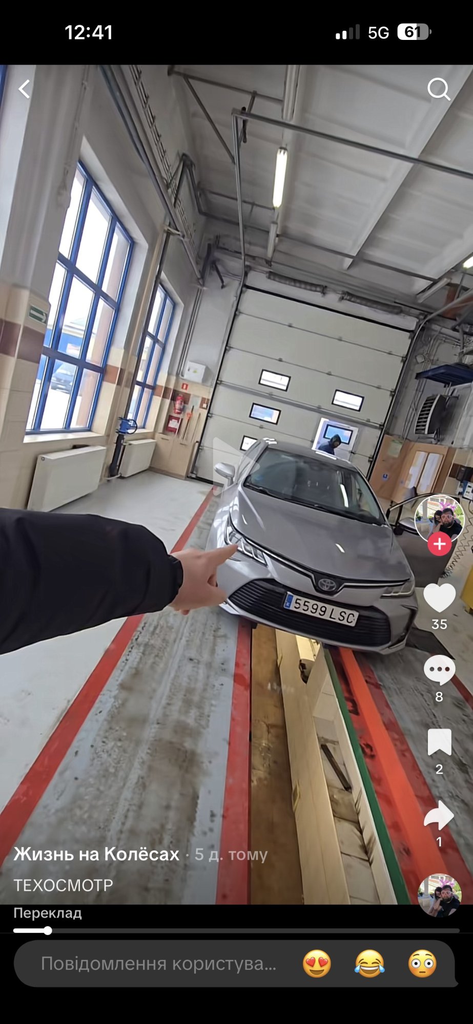 Numer rejestracyjny 5599LSC posiada TOYOTA COROLLA CROSS STYLE HYBRID 200H Numer rejestracyjny 5599LSC posiada TOYOTA COROLLA CROSS STYLE HYBRID 200H