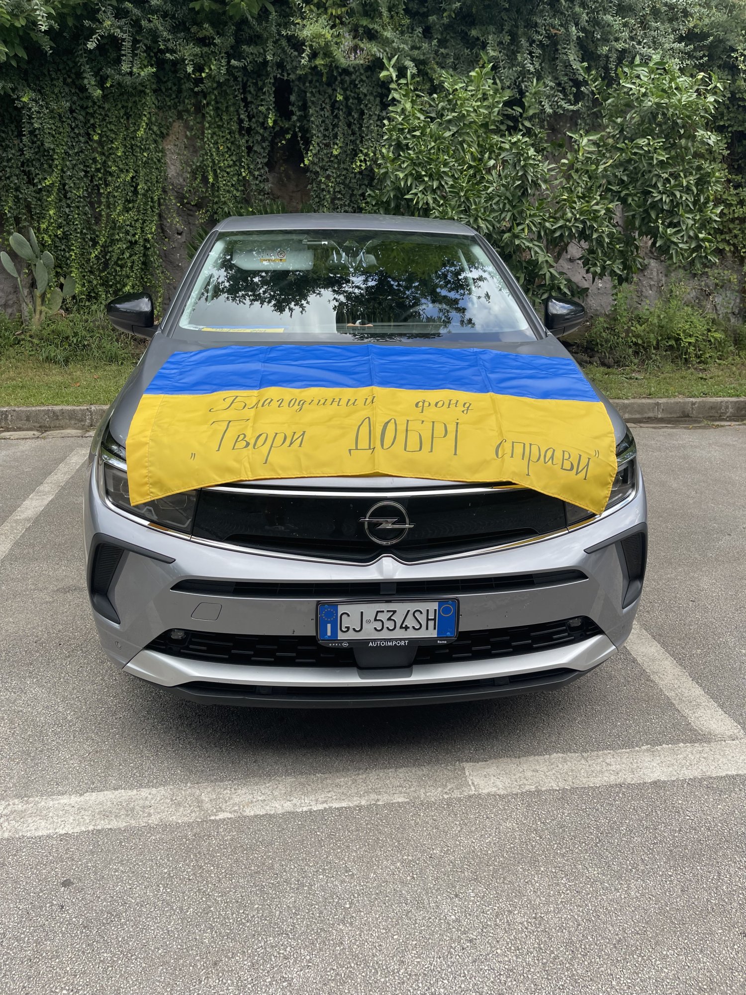 Numer rejestracyjny GJ534SH posiada OPEL Grandland 1a serie